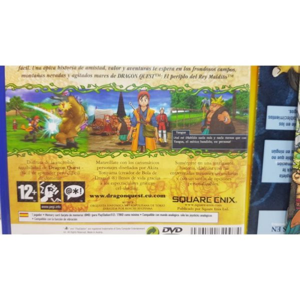 Dragon Quest: El Periplo del Rey Maldito - PLAYSTATION 2 - USADO - BUEN ESTADO